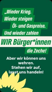 WIR ZAHLEN DIE ZECHE – ABER NICHT MEHR LANGE! 🔥
💸 80 MILLIARDEN EURO – JEDES JAHR. Für Öl und Gas, das wir einfach verbrennen. Für Abhängigkeit. Für Preise, die andere bestimmen.
🚨 NEUER KRIEG. NEUE PREIS-EXPLOSIONEN. WANN HÖRT DAS ENDLICH AUF?
💡 DIE LÖSUNG LIEGT DIREKT VOR UNS: ✅ STROM KÖNNEN WIR SELBST MACHEN! (Solar, Wind, Wasser) ✅ WÄRME KÖNNEN WIR ELEKTRISCH ERZEUGEN! (Wärmepumpen statt Gasheizung) ✅ MOBILITÄT KÖNNEN WIR ELEKTRIFIZIEREN! (E-Autos statt Spritfresser)
💬 UNSERE REGIERUNG blockiert – ABER WIR NICHT! Der Landkreis Osterholz hat alles, was wir brauchen: Flächen, Sonne, Wind, engagierte Bürger*innen.
💪 JETZT IST DIE ZEIT ZU HANDELN!
Solar auf’s Dach! 🏡☀️
Windkraft ausbauen! 💨
E-Auto fahren! ⚡
Wärmepumpe einbauen! 🔥
💬 WAS TUST DU FÜR DEINE Unabhängigkeit? Schreib’s in die Kommentare!
Folge uns auf diesem Kanal. Werde Mitglied bei BÜNDNIS 90/DIE GRÜNEN.
www.gruene.de/mitglied-werden
#grüne #öl #gas #osterholz #eauto